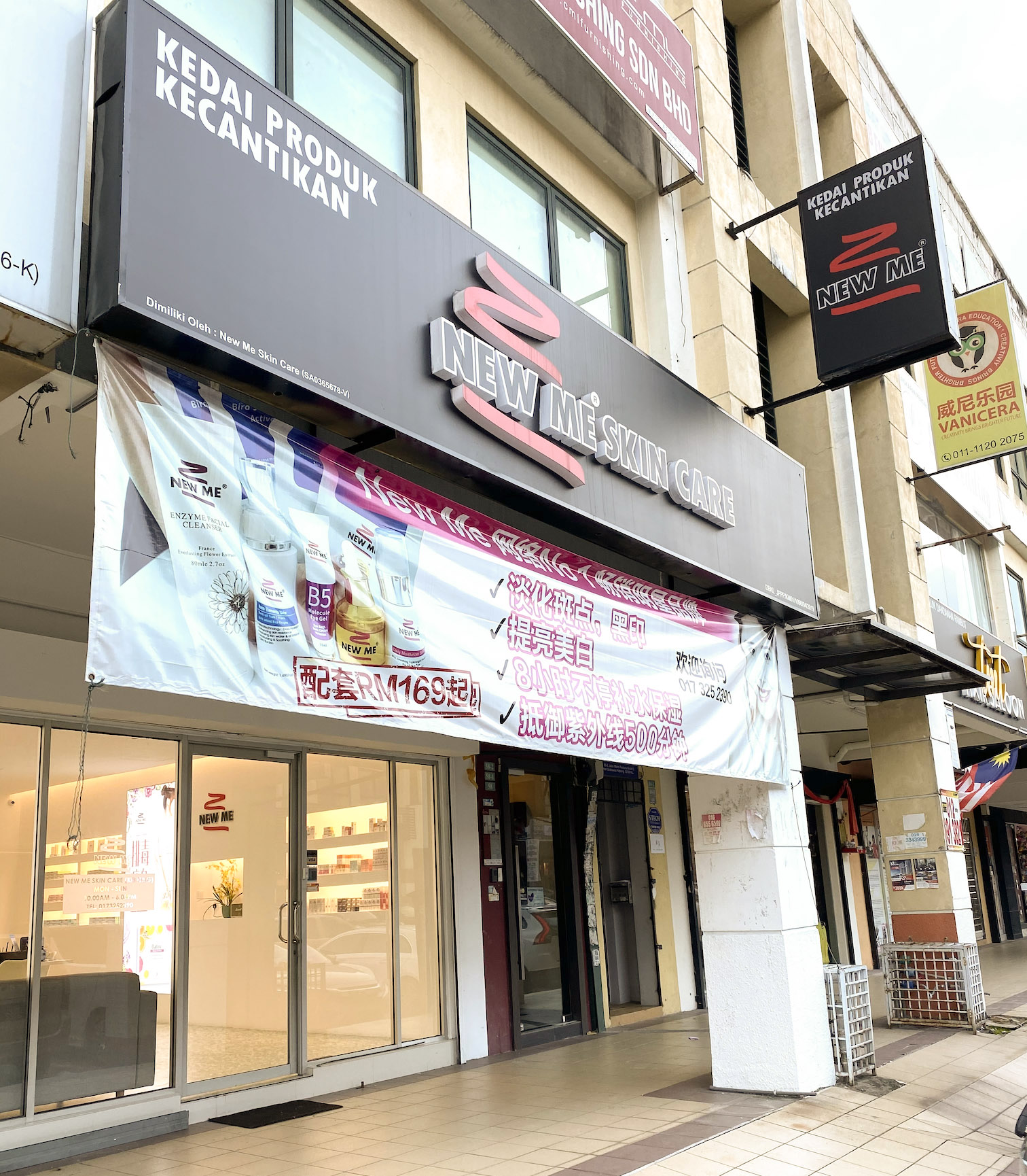 store