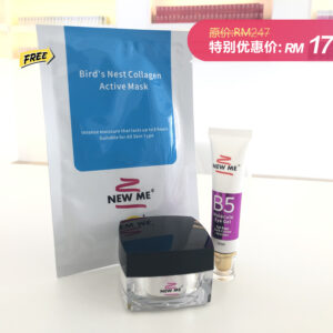 <strong> New Me Black Ganoderma Super Cream Set A(Black Ganoderma Super Cream+B5 Eye Gel)</strong>