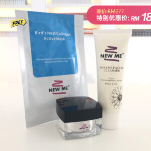 <strong> New Me Black Ganoderma Super Cream Set B(Black Ganoderma Super Cream+Enzyme Facial Cleanser)</strong>