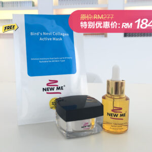 <strong> New Me Black Ganoderma Super Cream Set C (Black Ganoderma Super Cream+Vitamin C Silk Collagen Serum)</strong>