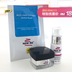 <strong> New Me Black Ganoderma Super Cream Set E (Black Ganoderma Super Cream+Daily Moisturizer SPF 50) </strong>