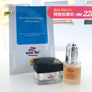 <strong> New Me Black Ganoderma Super Cream Set G (Black Ganoderma Super Cream+Super Skin Repair) </strong>