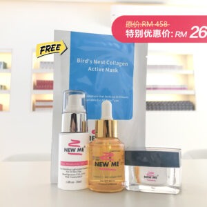 <strong>New Me Black Ganoderma Super Cream Set J (Black Ganoderma Super Cream+Vitamin C Silk Collagen Serum+Daily Moisturize SPF 50)</strong>