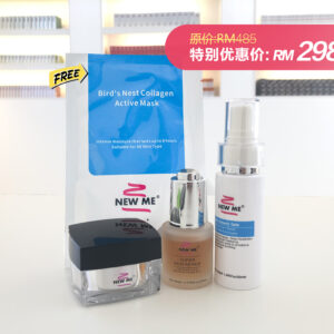 <strong> New Me Black Ganoderma Super Cream Set H(Black Ganoderma Super Cream + Super Skin Repair + Nano Elements Water) </strong>