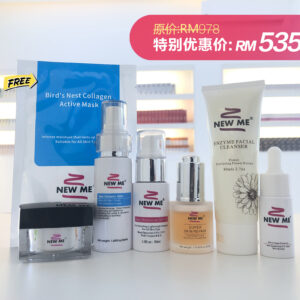 <strong>New Me Black Ganoderma Super Cream Set N (Black Ganoderma Super Cream+Nano Elements Water+Daily Moisturizer SPF 50+Super Skin Repair+Enzyme Facial Cleanser+Micro Algae Essence)</strong>